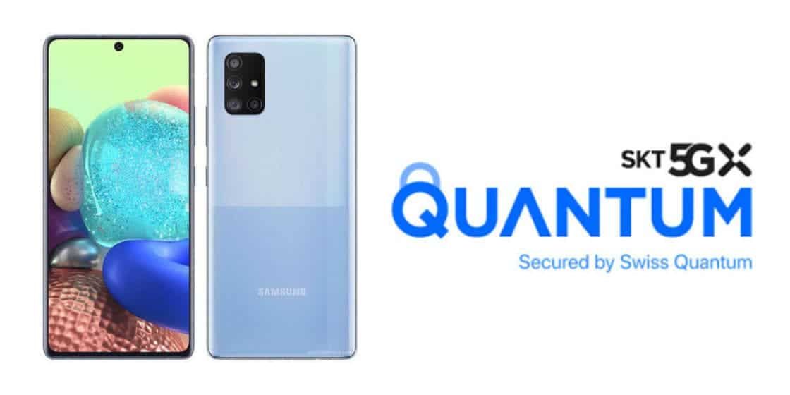 Quantum Call Function Coming To Smartphones Soon