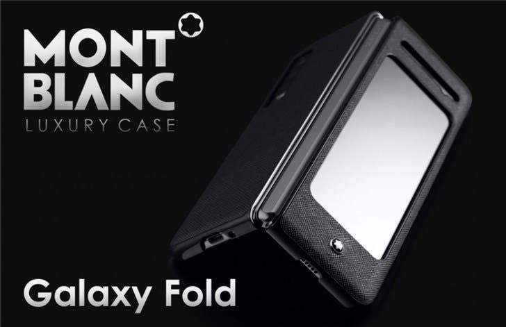 Samsung Galaxy Fold 5G hits the Korean market with a Montblanc protective case