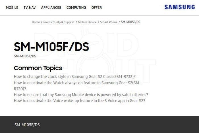 Official Galaxy M10 support page goes live ahead of impending launch in India