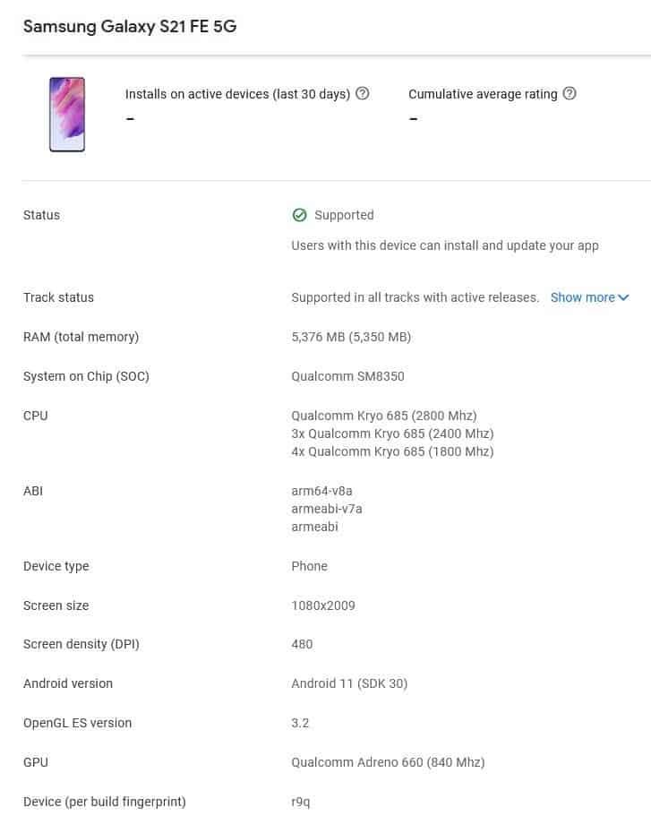 Samsung Galaxy S21 FE 5G spotted on the Google Play Console