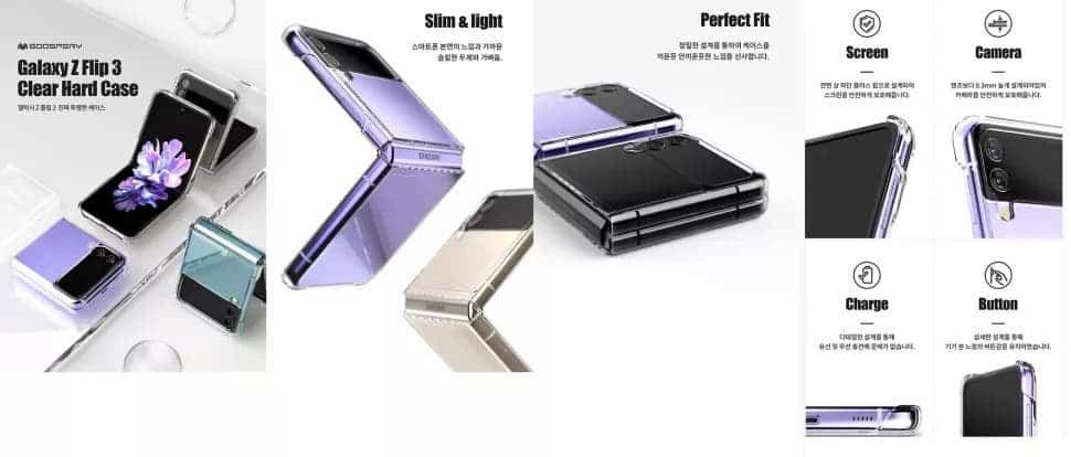 Samsung Galaxy Z Fold 3, Galaxy Z Flip 3 Cases Leak Before Launch