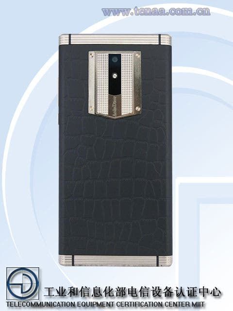Gionee M2018 hits TENAA for certification