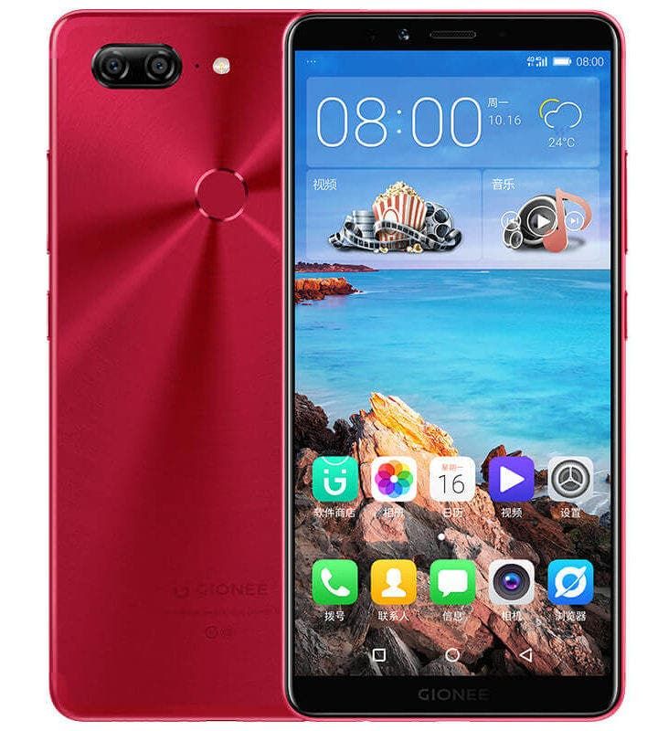 Gionee M7/M7 Power with 6.0-inch HD+ FullView Display officially unveiled