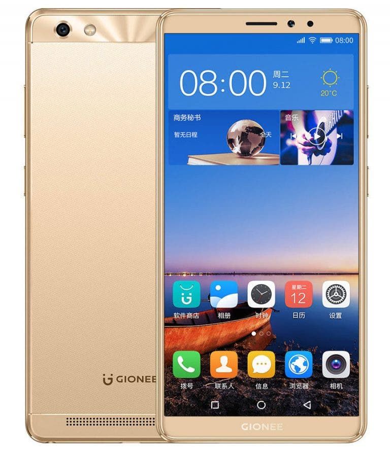Gionee steel 3 officially announced as Gionee M7 mini