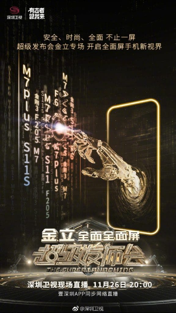 All of Gionee's 8 Bezel-less Phones arriving on November 26 outed in official teaser