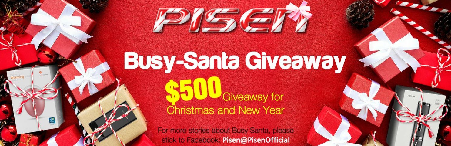 Pisen’s 2017 Christmas Promotion & Giveaway