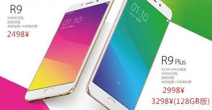 OPPO R9, R9 Plus coming 17th March; Pricing leaks
