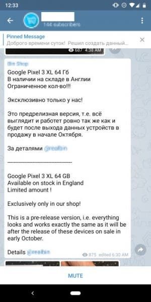 Google Pixel 3XL In The Market Illegally For $2000