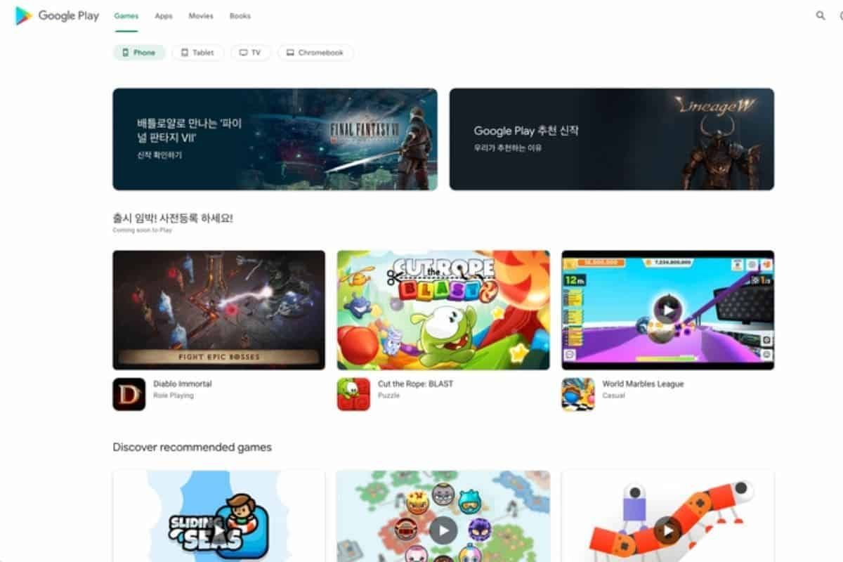 Google's Play Store website Is Finally Receiving a Much Needed Update, Here's Everything That is New