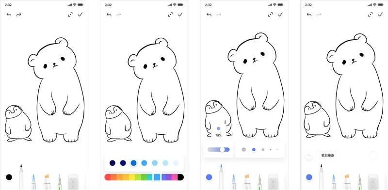 Xiaomi to launch a stylus for accurate Graffiti drawing/painting