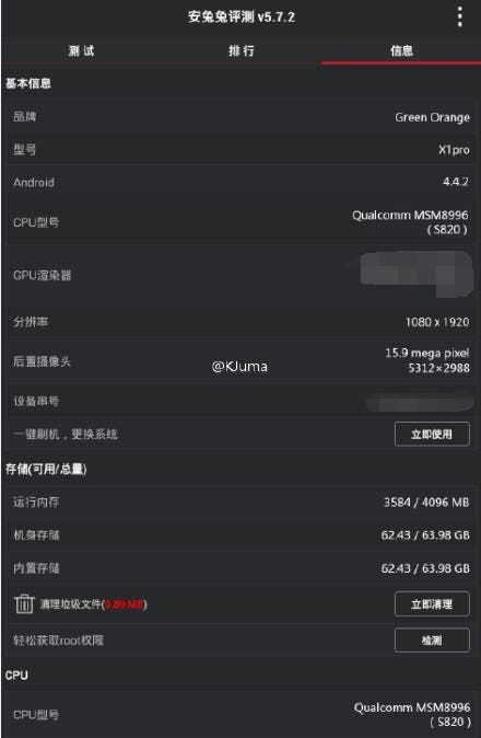 Snapdragon 820 gets benchmarked, hits a whopping 83,774 AnTuTu points