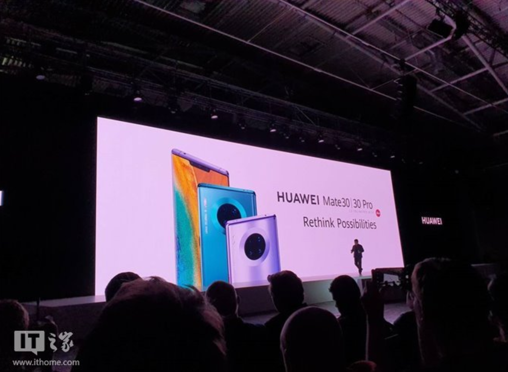 Huawei Mate 30 released with Kirin 990 SoC & a refractory design