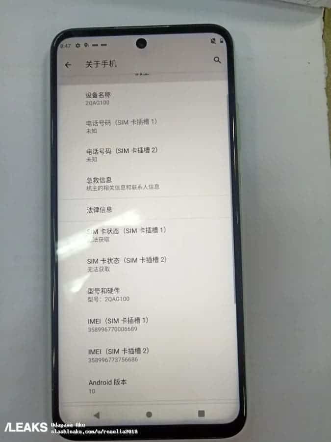 HTC Desire 21 Pro 5G surfaces in leaked live shots