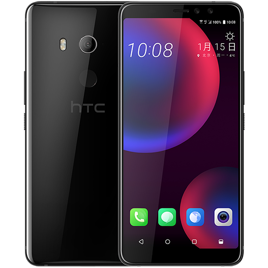 HTC U11 EYEs Leaks Days Before Launch