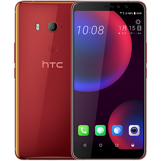 HTC U11 EYEs Leaks Days Before Launch