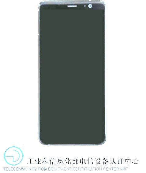 HTC U11 Plus To Arrive November 2: HTC Confirms