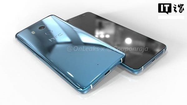 HTC U11 Plus To Arrive November 2: HTC Confirms