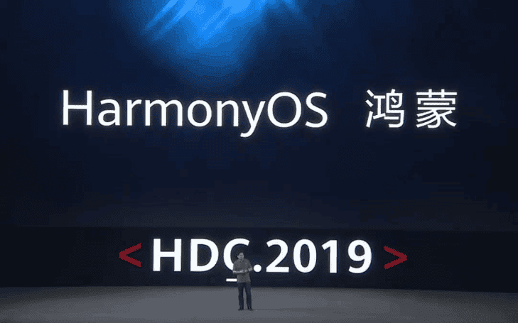 Huawei will host the HarmonyOS Connect Partner Summit on May 18