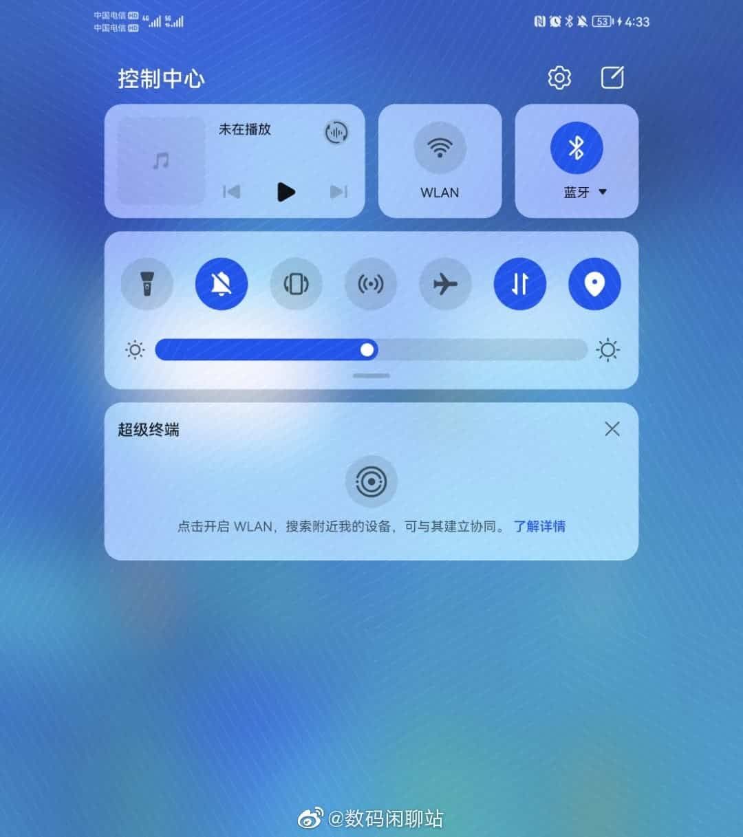 Here's a first look at HarmonyOS 2.0 Public Beta [video]