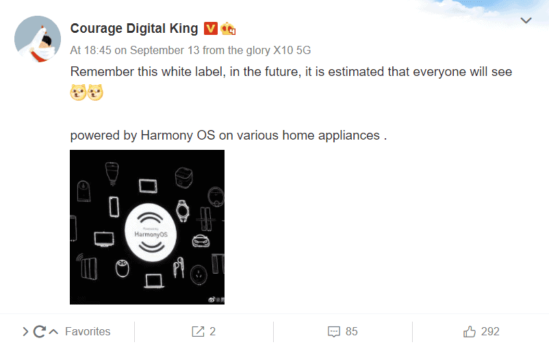 Huawei HarmonyOS gets a new logo