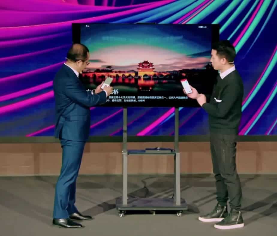 HarmonyOS wireless interconnection is more convenient - to arrive on smartphones this year