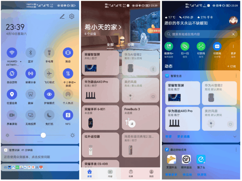 All new Huawei smartphones will pre-install HarmonyOS