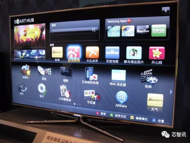 Huawei confirms that it will launch its own-brand displays and consumer-grade desktop products