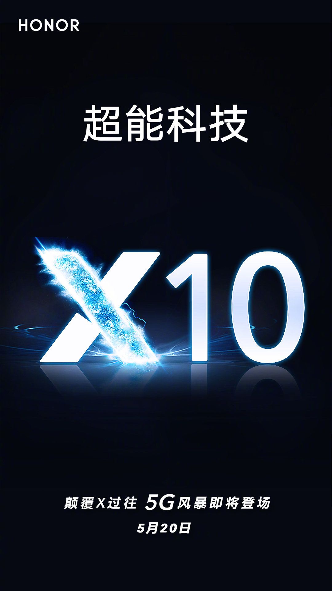 Honor X10 Leaks
