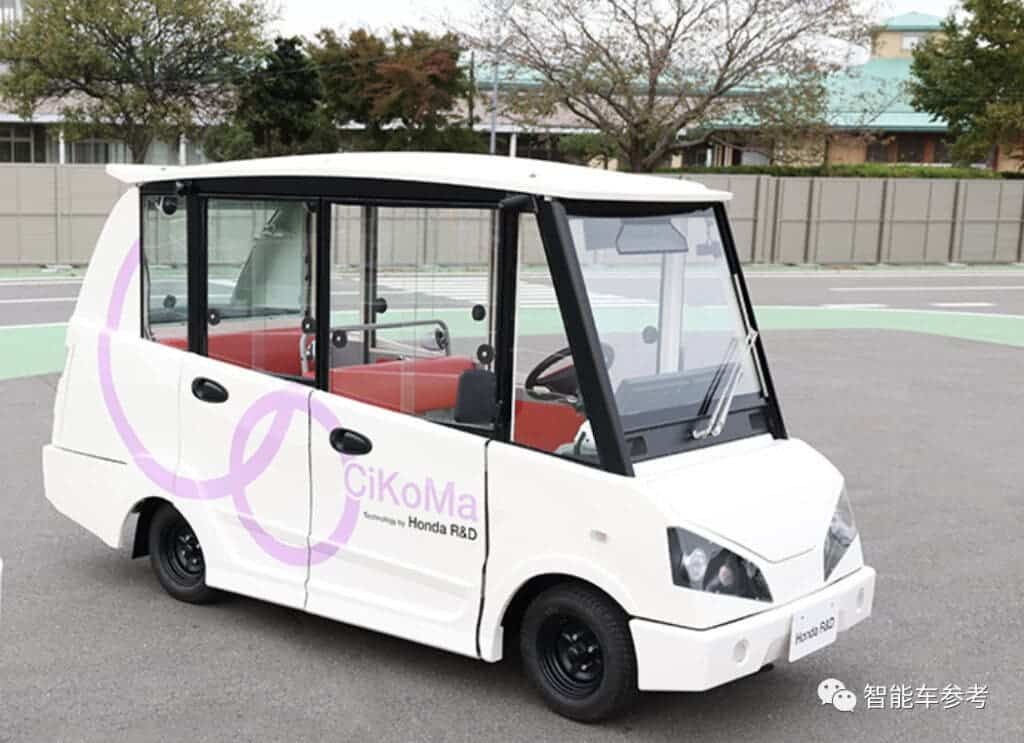 Honda's new car is built for people who can't drive