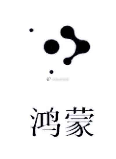 Hongmeng OS Logo exposure - Chinese and English versions are not the same