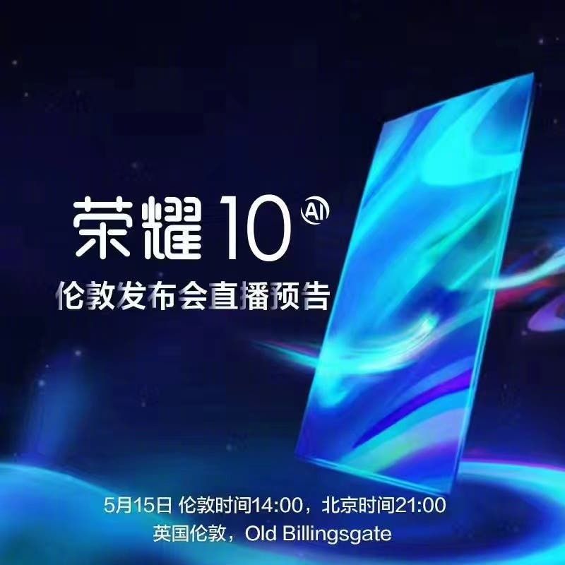 Honor 10 To Launch Globally In London Tomorrow