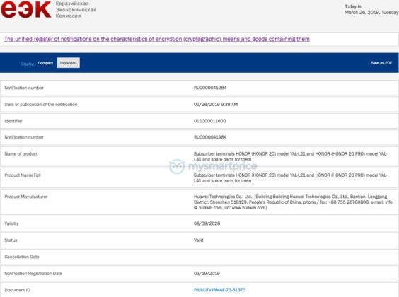 Honor 20 and Honor 20 Pro launching soon, certified in Europe