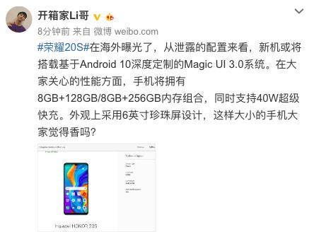 Honor 20S to use a 6-inch waterdrop display & 20W fast-charge