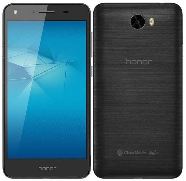2K Huawei Note 8 and budget Honor 5 launched in China