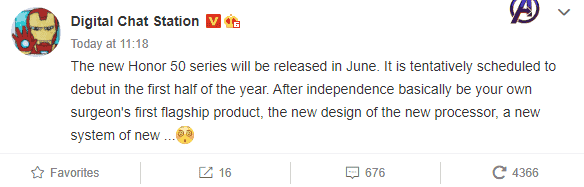 Honor 50 series get a tentative launch schedule