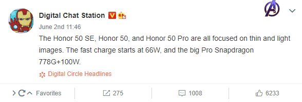 Honor 50 SE/ 50 /50 Pro are thin & light devices that supports 66W / 100W fast charge