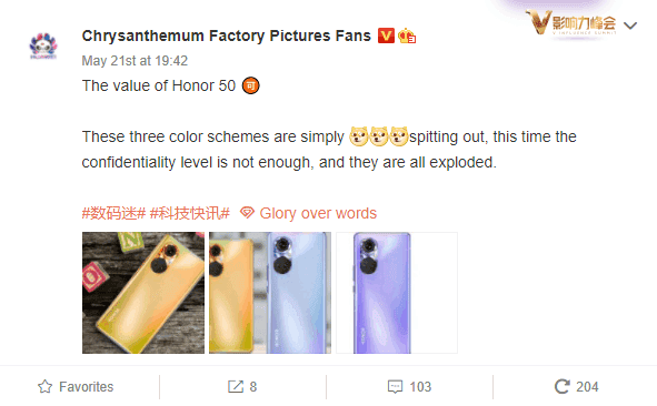Honor 50 real images reveal its camera design and colour options