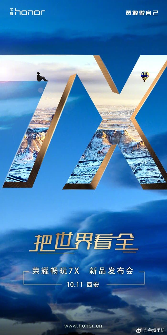 Huawei Honor 7X set for October 11 launch, official teaser confirms