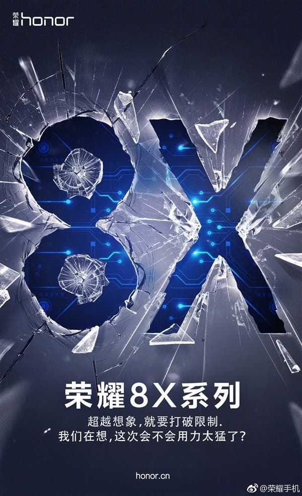 Honor 8X launch expected soon as company posts official teaser