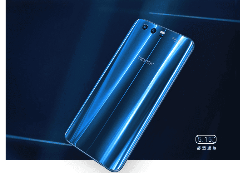 Huawei Honor 9 close to hitting 400,000 reservations on Jingdong!
