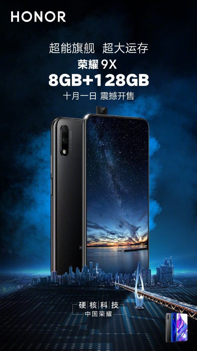 Honor 9X 8GB+128GB version to hit the market on October 1st