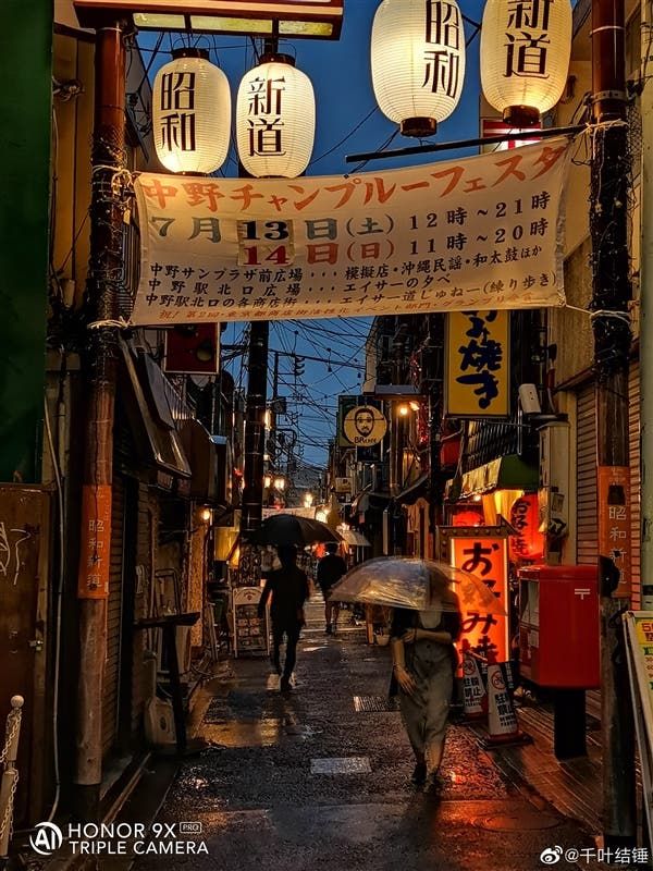 Honor 9X Pro Night-Scene Camera Samples are intriguing