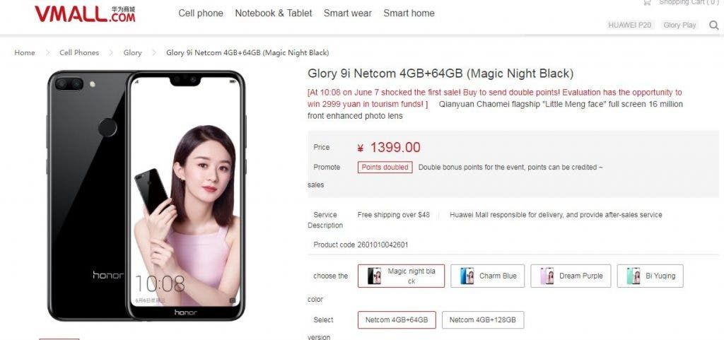 GPU Turbo Supported Honor 9i Officially Sold For 1399 Yuan ($219) On Vmall