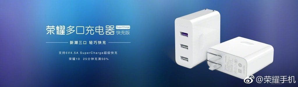 Honor Multiport Charger Released For 149 Yuan ($24) - Equipped With 3 USB ports & Super Fast Charge