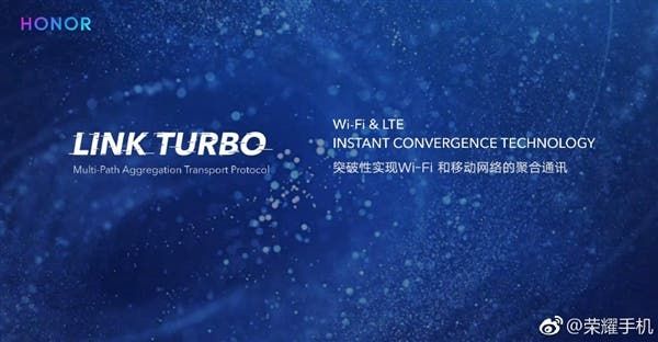 Honor announces "Link Turbo" technology - boosts Wi-Fi/mobile network coverage
