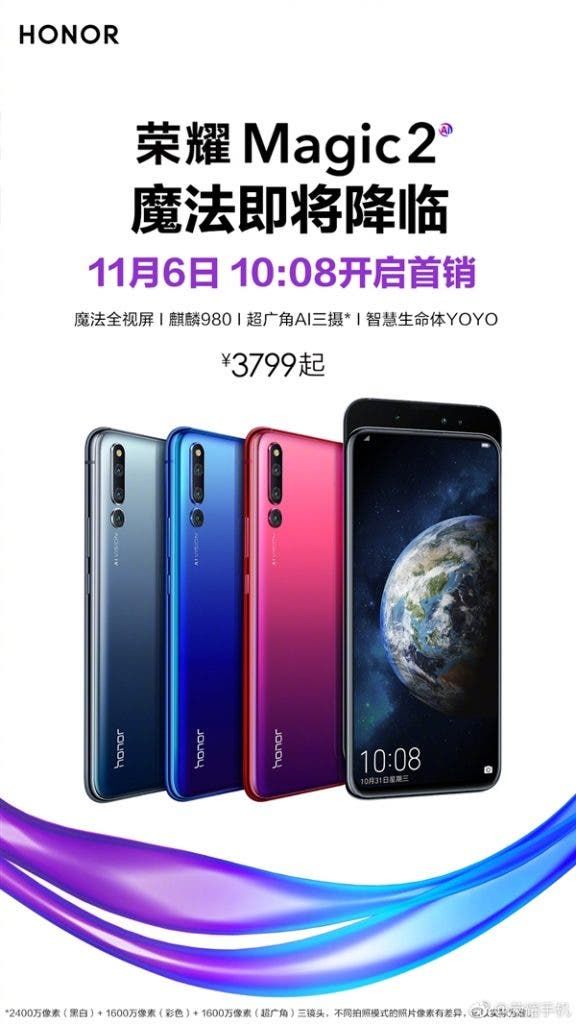 Honor Magic 2 first official sale to hold tomorrow