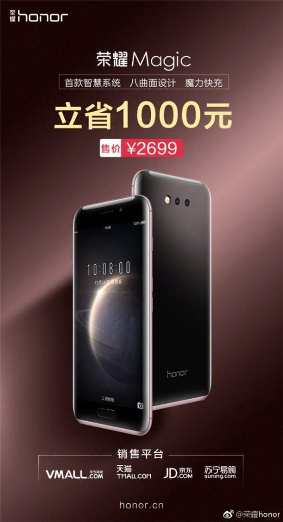 Huawei Honor Magic gets a 1000 Yuan price cut