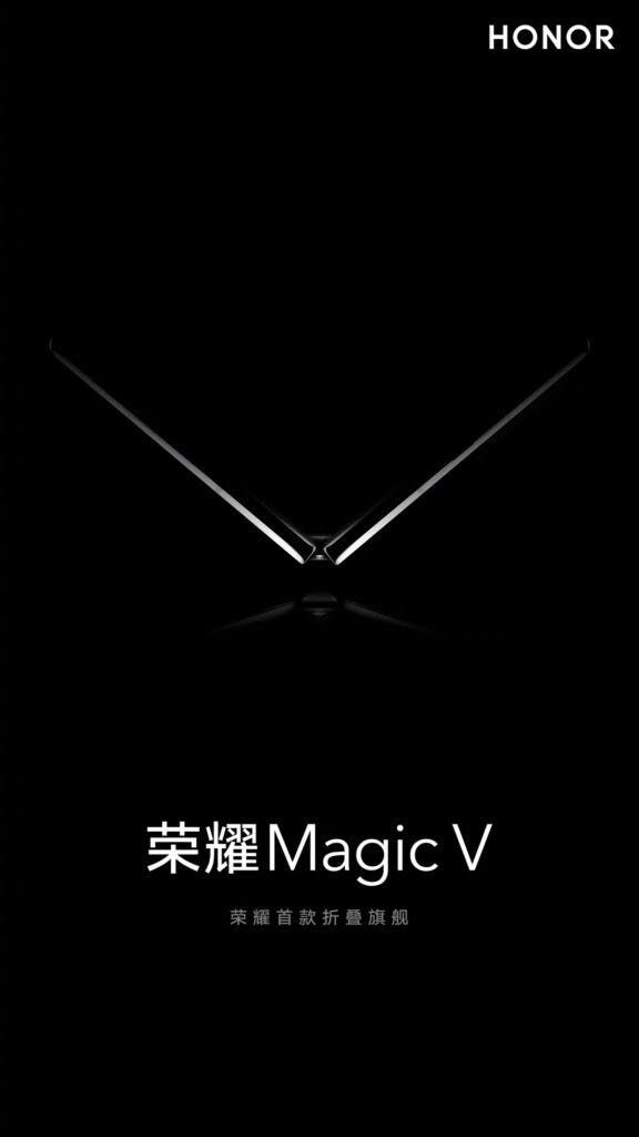 Honor Magic V - Honor's first foldable smartphone is coming soon