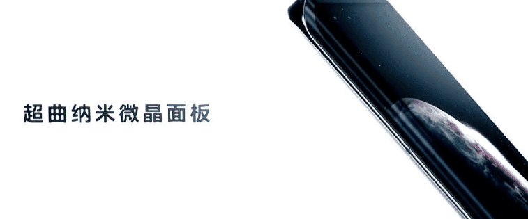 Honor Magic3 Ultimate Edition - an all-round 2021 flagship released