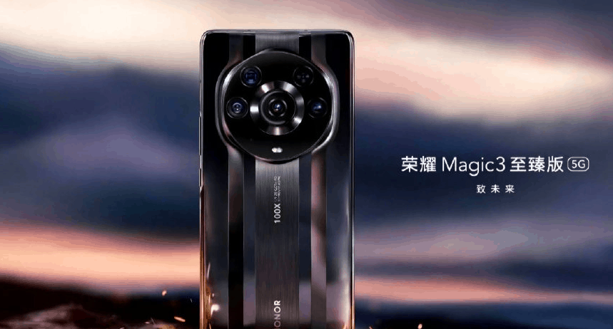 Honor Magic3 Ultimate Edition - an all-round 2021 flagship released